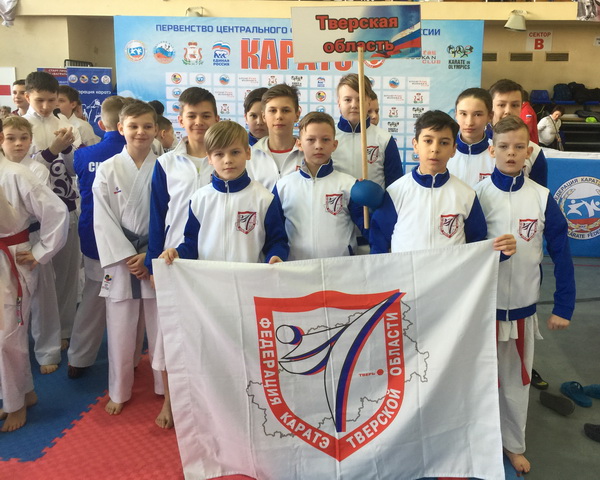 ПЕРВЕНСТВО ЦЕНТРАЛЬНОГО ФЕДЕРАЛЬНОГО ОКРУГА ПО КАРАТЭ 2019. СМОЛЕНСК