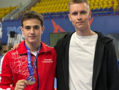 ПОЗДРАВЛЯЕМ!!!