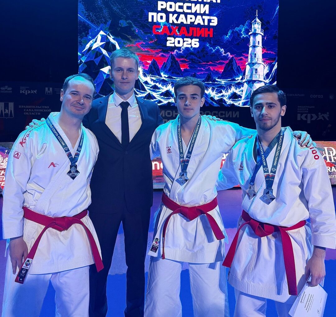 ЧЕМПИОНАТ РОССИИ 2026
