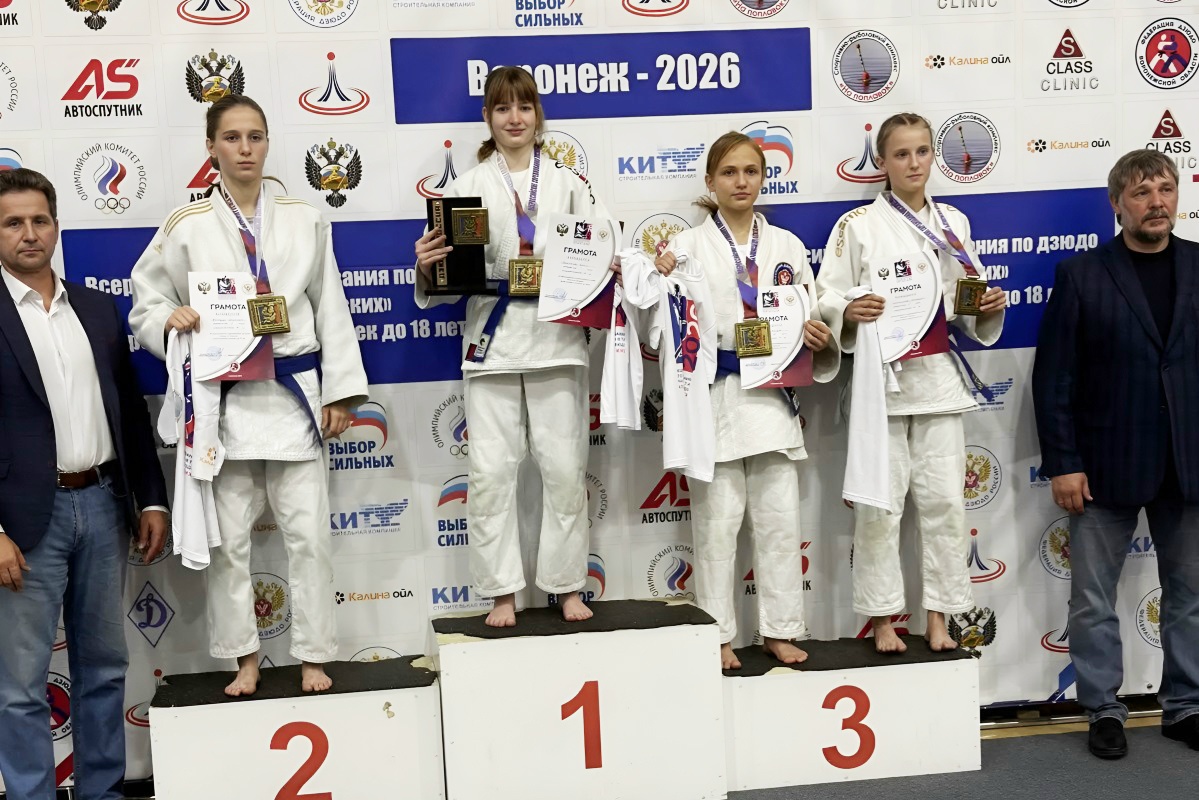 Тверские дзюдоистки покорили всероссийский пьедестал почета 🥇🥈🥈