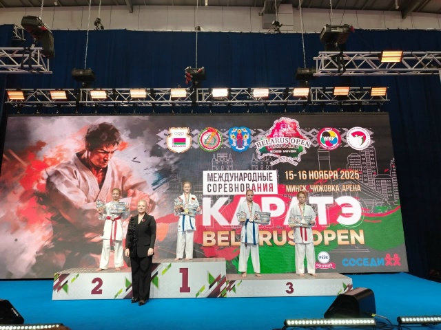 🏆 БРОНЗА МЕЖДУНАРОДНОГО УРОВНЯ! 🏆