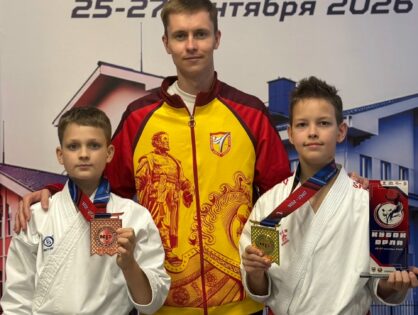 Тверские каратисты завоевали восемь медалей «Кубка Орла» 🥇🥈🥈🥈🥉🥉🥉🥉