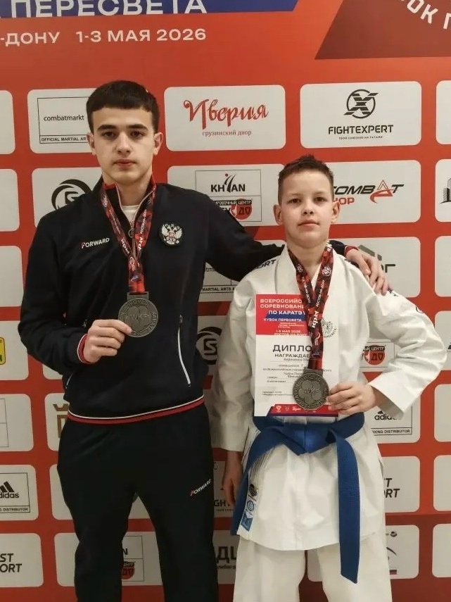 Тверские каратисты завоевали медали «Кубка Пересвета» 🥈🥈