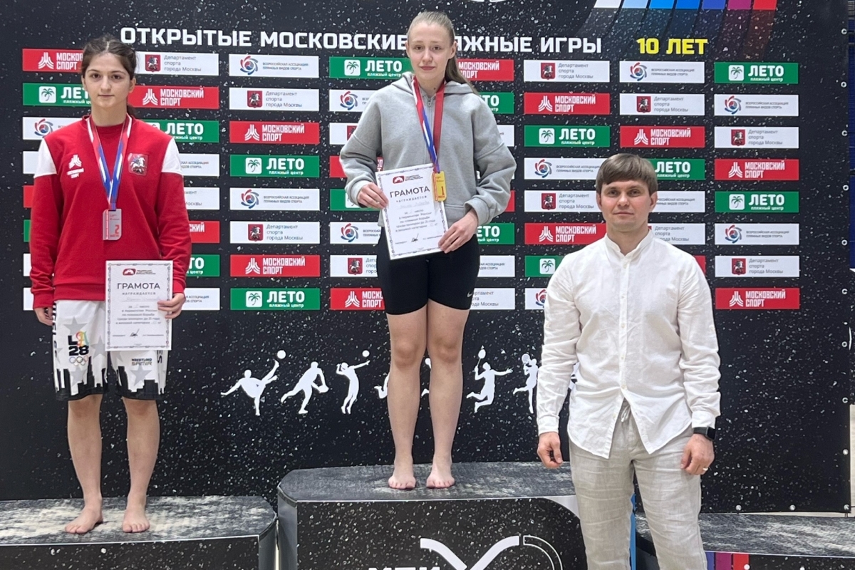 Студентка из Твери завоевала золото первенства России по пляжной борьбе 🤼‍♀🥇