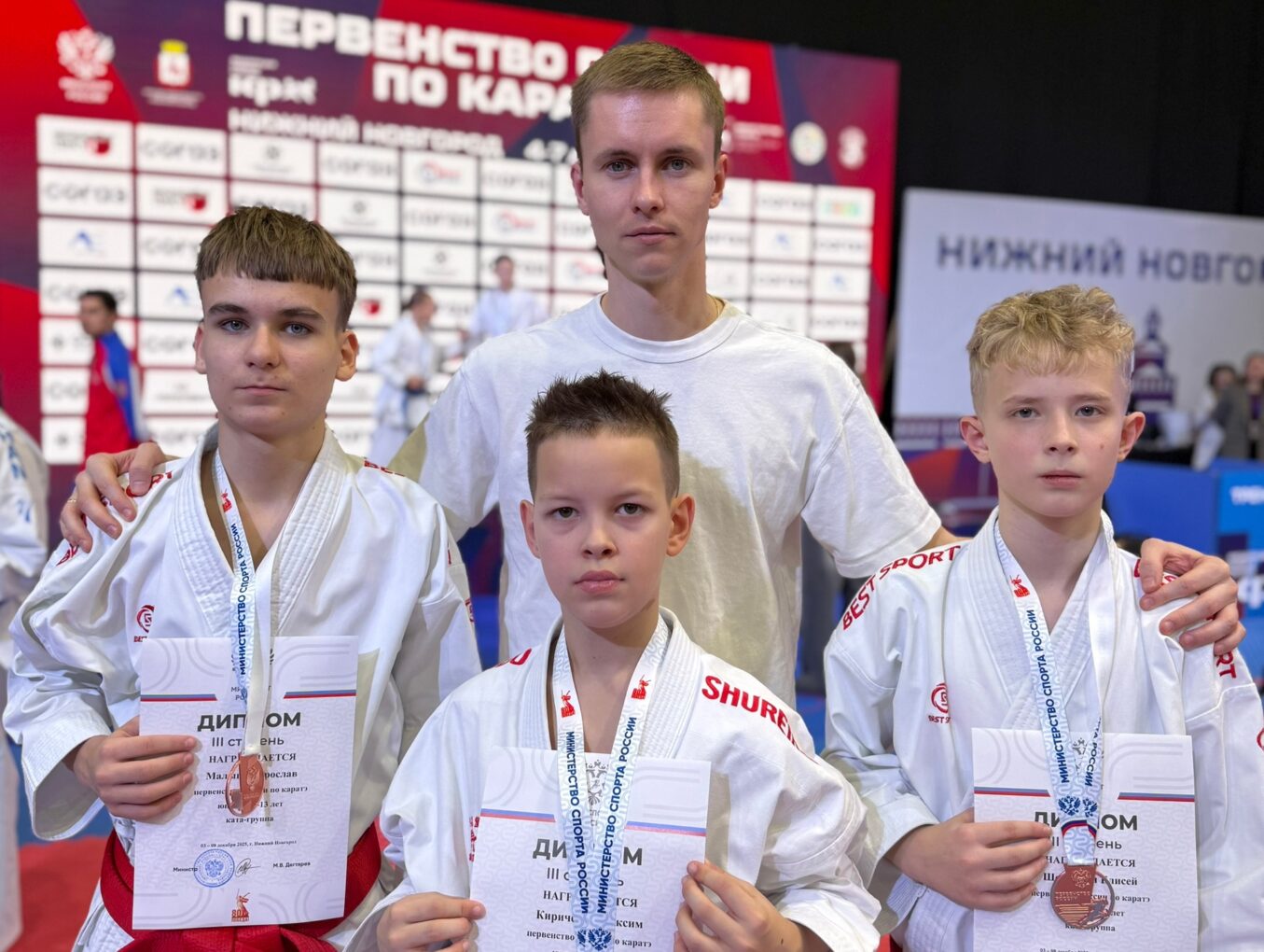 ПЕРВЕНСТВО РОССИИ 2025
