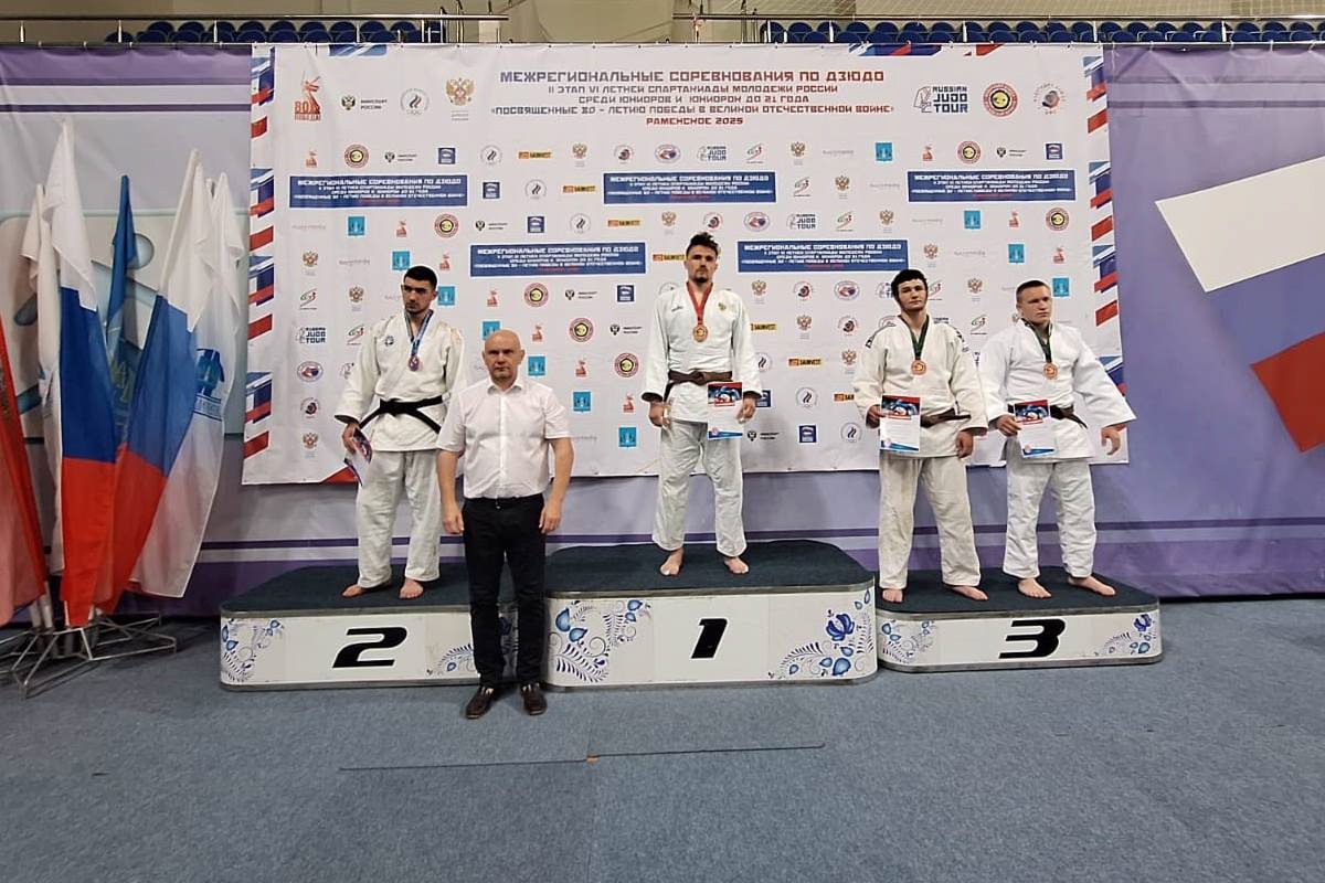 Тверские дзюдоисты завоевали две медали Спартакиады молодежи ЦФО 🥇🥉